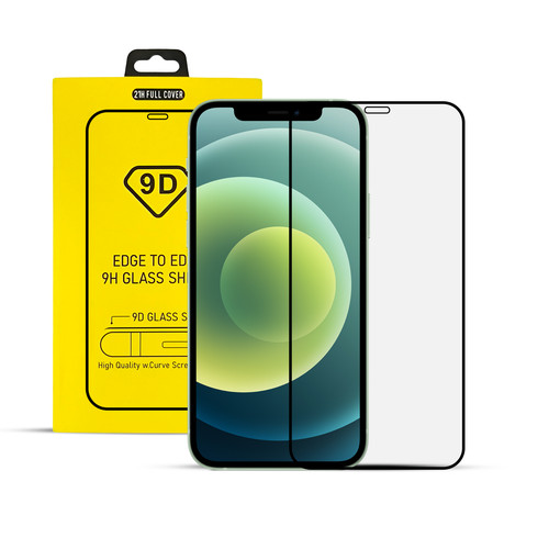 Iphone glass screen protector - iphone,